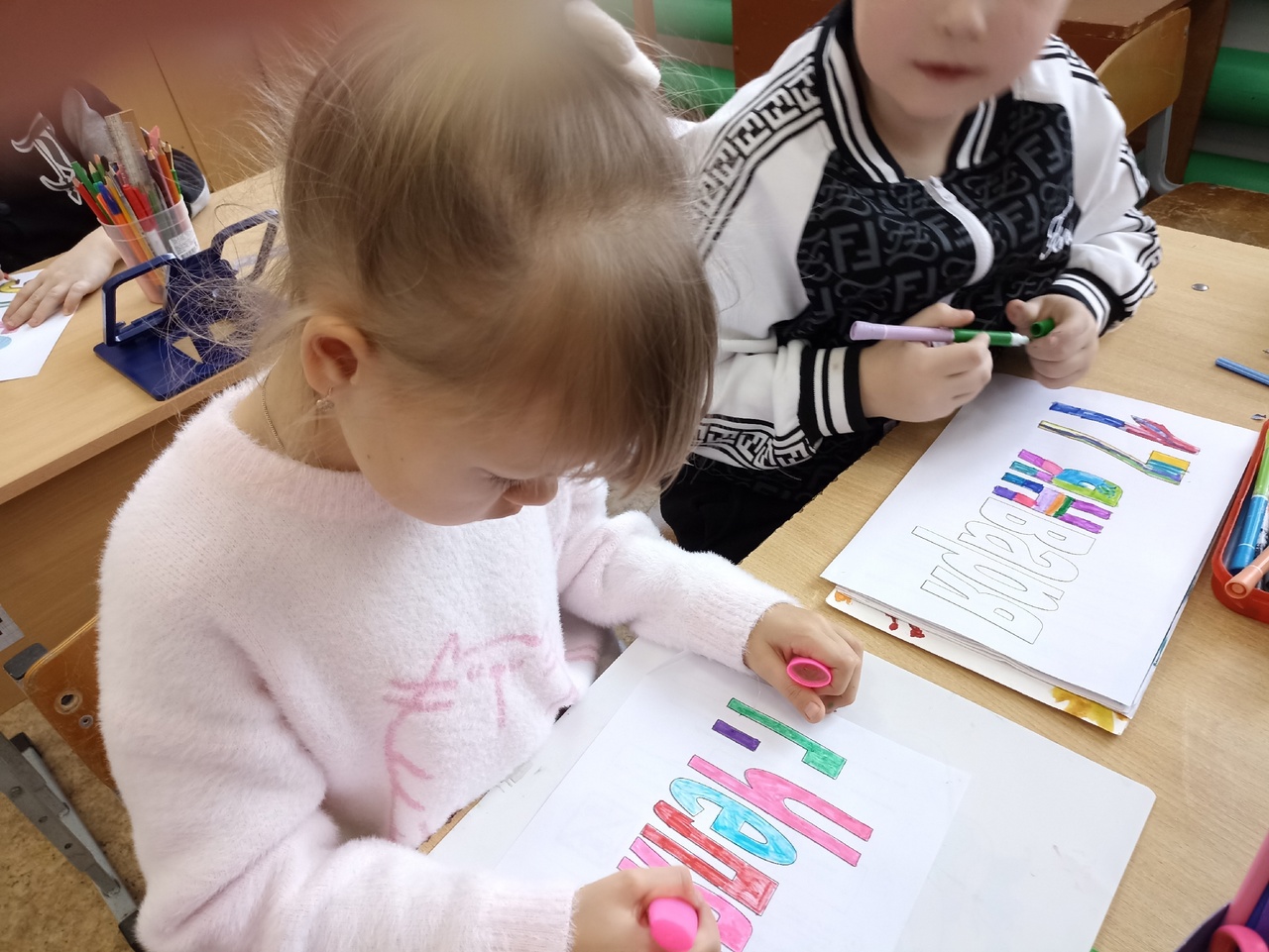 С Днем рождения, любимая Челябинская область!